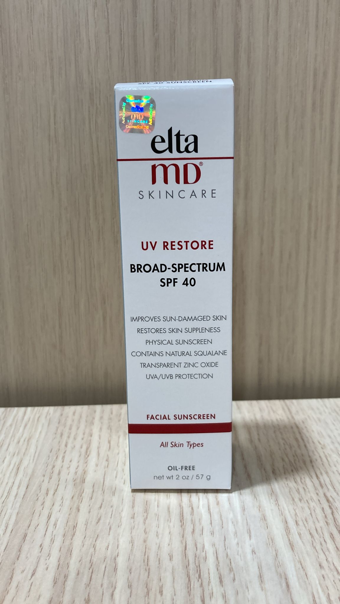 物理防曬 SPF40